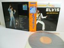 ELVIS PRESLEY as recorded at madison square garden LP Vinyl JAPAN R4P-5032 OBI