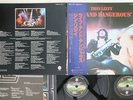 2LP THIN LIZZY Live And Dangerous SFX100578 VERTIGO JAPAN Vinyl OBI