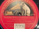 Rare 78 rpm Piano rare 1924 Busch Quartett plays Verdi & Schubert