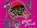 Zapp - Zapp VII: Roger & Friends [New Vinyl LP] UK - Import