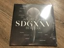 Apoptygma Berzerk ?– SDGXXV Green DLP N1 Synth-pop, Darkwave