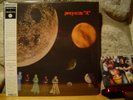 PROYECTO A Proyecto A + B 2xLP/1971+74 Spain/Frank Dube/Iceberg/Psych Soul Funk