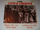 CRNI BISERI - DREAM - KILLER YUGOSLAVIAN FUZZ GARAGE FREAKBEAT EP 7