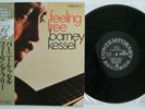 Barney Kessel – Feeling Free – EX/EX – Import with OBI & Insert