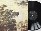 Vladimir Spivakov, Sheinyuk: Mozart- Sonatas for 2 Violins, Cello, Organ/ Eterna