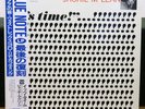 JACKIE McLEAN / IT'S TIME /  LP OBI Insert JAPAN BLUE NOTE BNST 84179 STEREO