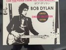 Bob Dylan Can You Please Crawl Out Your Window