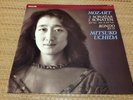 MITSUKO UCHIDA / MOZART 2 piano sonatas 494/545 - rondo  / PHILIPS Holland NM
