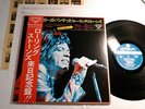 THE ROLLING STONES BEGGARS BANQUET JAPAN ORIGINAL SLC 479 DIFF SLICK JKT W/OBI