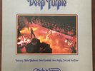 Deep Purple - Made In Europe 1st Greek Press 1976 LP Vinyl Gatefold Rare VG+/EX
