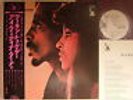 PROMO WHITE LABEL IKE & TINA TURNER JAPAN OBI RED VINYL