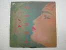 VENUS LOGIC SYSTEM  synth pop electro YMO cosmic RARE LP RECORD  INDIA  VG+