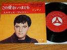 ELVIS PRESLEY rare Japan Japanese RED label Judy There's always me SS 1774 MINT