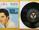 WOW  99% MINT  Package JAPAN ELVIS PRESLEY 