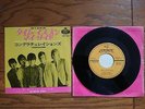 THE ROLLING STONES Time Is On My Side JAPAN 7