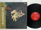 BUDDY RICH STORY MERCURY SFX-7270 Japan OBI PROMO VINYL LP