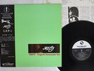YAMAMOTO TSUYOSHI TRIO MISTY THREE BLIND MICE TBM-2530 Japan OBI VINYL LP