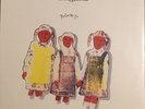 The Cure Primary 12” Original Vinyl Single Ficsx12 1981 NMint