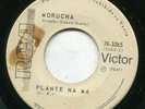 Tropical Salsa Rumba MORUCHA plane na ma KILLER CLAPPIN' gypsy rumba 1970