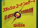 QUEEN Flash's Theme (aka Flash) JAPANESE 7