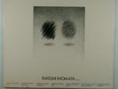 TAKESHI INOMATA The Dialogue 1977 AUDIO LAB RECS JAPAN VINYL PRESS/No OBI/drums