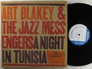 ART BLAKEY/THE JAZZ MESSENGERS Night In Tunisia BLUE NOTE 2XLP NM 45rpm ltd ed