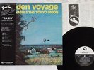 T.TAKAHASHI & TOKYO UNION MAIDEN VOYAGE THREE BLIND MICE TBM-2581 Japan OBI LP