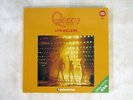 QUEEN LIVE KILLERS DEAGOSTINI JAPAN 10 Japan SEALED VINYL 2LP