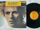 DAVID BOWIE SPACE ODDITY RCA PG-109 Japan CAP OBI VINYL LP