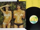 ROXY MUSIC COUNTRY LIFE ISLAND ILS-80070 Japan VINYL LP