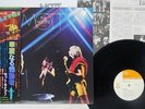 MOTT THE HOOPLE LIVE CBS/SONY SOPN-104 Japan OBI VINYL LP