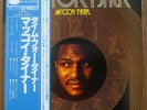 McCoy Tyner Time For Tyner Japan LP Bluenote