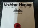 THE STRANGLERS / NO MORE HEROES CM-103 / ORIGANAL 1977 JAPANEES PRESS / EX