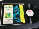 NM George Handy “Handyland” LP U.S.A. w.Eager-Royal-kai Winding X Label white DG
