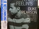 DUKE PEARSON / TENDER FEELIN'S / LP OBI Insert JAPAN BLUE NOTE BNST 84035 STEREO