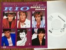 DURAN DURAN - RIO  JAPAN WHITE LABEL PROMO PS 7