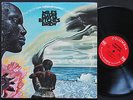 MILES DAVIS Bitches Brew LP COLUMBIA CS 9995 US 1970 Wayne Shorter Joe Zawinul