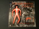 Charlie Mingus - Pithecanthropus Erectus JAPAN 180 GRAM LP w/ obi (Mono)