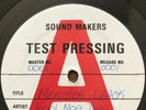 Kool Moe Dee - Monster Crack/Go See The Doctor Sound Makers Test Pressing 1986