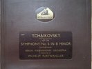 Furtwangler - Tchaikovsky Symphony 6 (Pathetique) - HMV H323 6 X 12