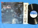 Sahib Shihab 'Summer Dawn' LP