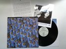 GILLAN & GLOVER-ACCIDENTALLY ON PURPOSE + RARE PRESS RELEASE  N/M VINYL LP 1988