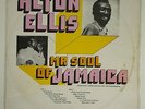 Alton Ellis 