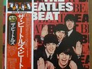 The Beatles Beat Japanese EAS 81057 #33 NM LP w/ OBI