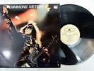 Simmons' Meteor vinyl LP (Kiss) Gene Simmons 1988 Round Records K45