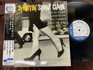SONNY CLARK COOL STRUTTIN' BLUE NOTE TOJJ 6502 OBI STEREO JAPAN Vinyl LP