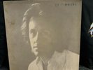 CY TIMMONS SELF TITLED PRIVATE PRESS GA/FOLK PYSCH ON EREWHON 1972