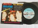 PAUL McCARTNEY WINGS I'VE HAD ENOUGH / DELIVER YOUR CHILDREN 7