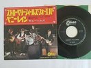 THE BEATLES STRAWBERRY FIELDS FOREVER / PENNY LANE JAPAN ODEON 370 yen 7