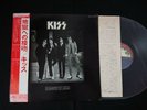KISS - DRESSED TO KILL - JAPAN LP Vinyl OBI SWX-6188